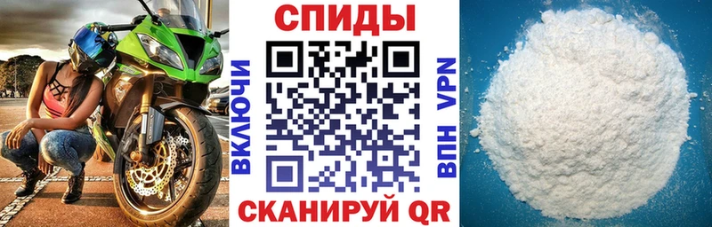 АМФ Premium  цена   Заводоуковск 
