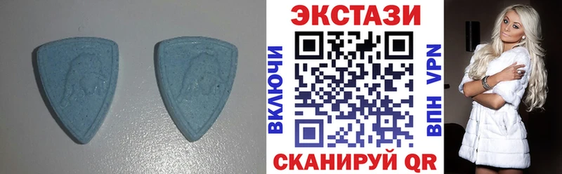 Ecstasy louis Vuitton  купить закладку  блэк спрут онион  Заводоуковск 
