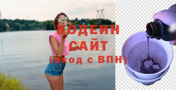 мескалин Баксан