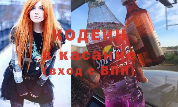 круглые Балабаново