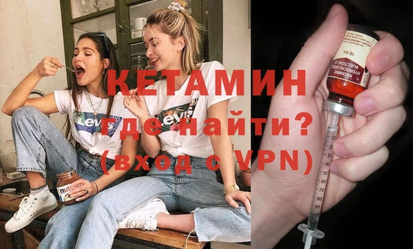 мескалин Баксан