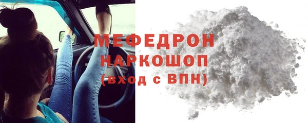 круглые Балабаново