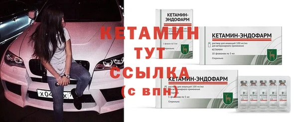 мескалин Баксан
