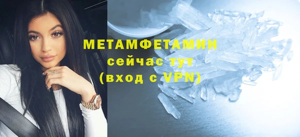 мескалин Баксан