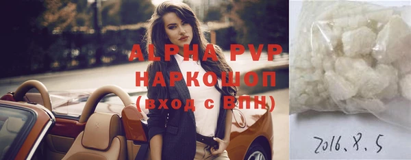 круглые Балабаново