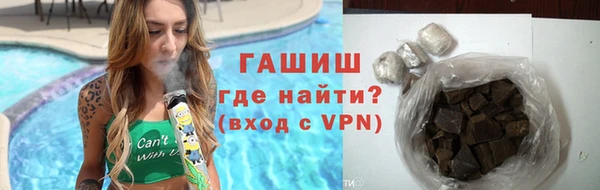 мескалин Баксан