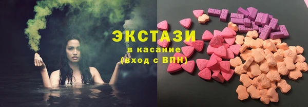 индика Белоозёрский