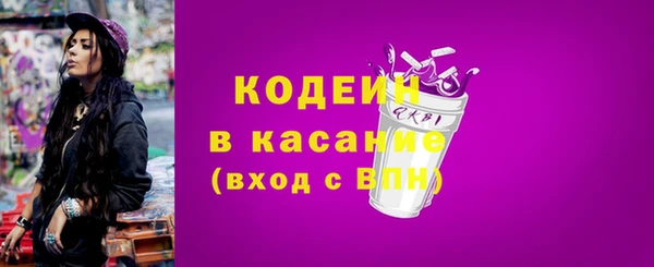 круглые Балабаново