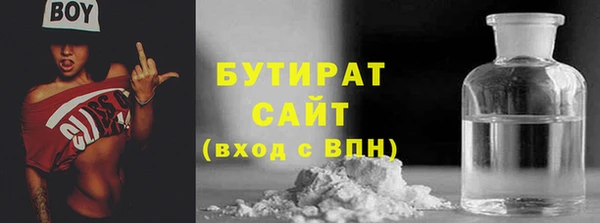 мескалин Баксан