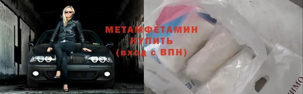 индика Белоозёрский
