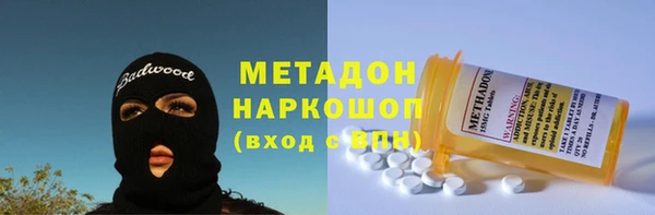 мескалин Баксан