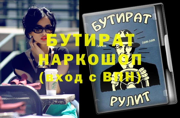 круглые Балабаново