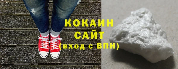 мескалин Баксан