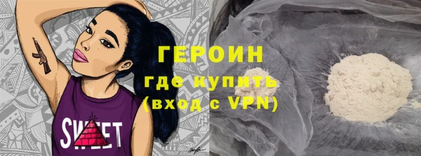 круглые Балабаново
