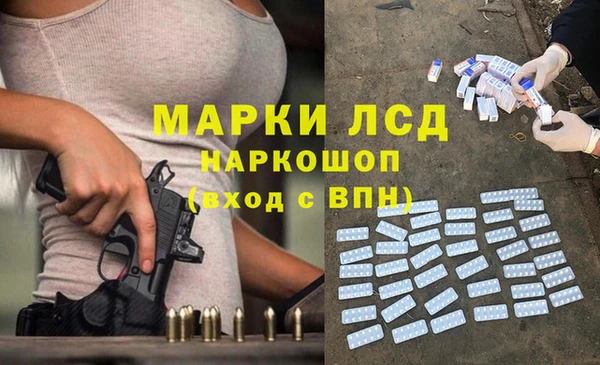 индика Белоозёрский