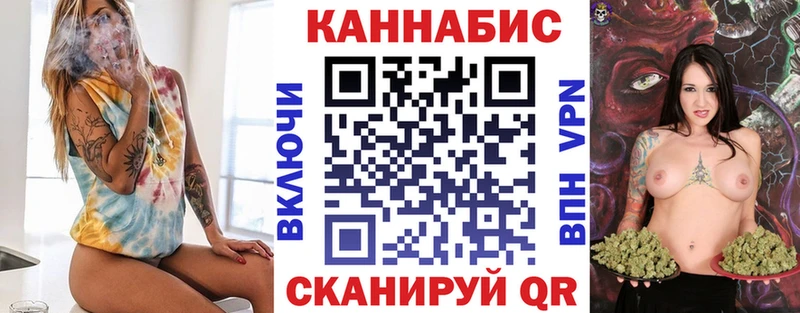Бошки Шишки тримм Заводоуковск
